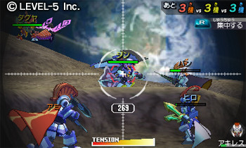 Screens Little Battler 3DS