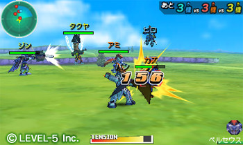Images Little Battler 3DS
