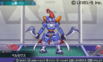 Screens Little Battler 3DS