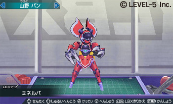 Images Little Battler 3DS