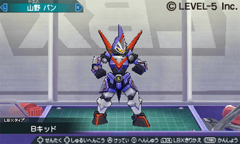 Screens Little Battler 3DS