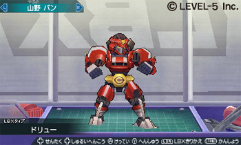 Images Little Battler 3DS