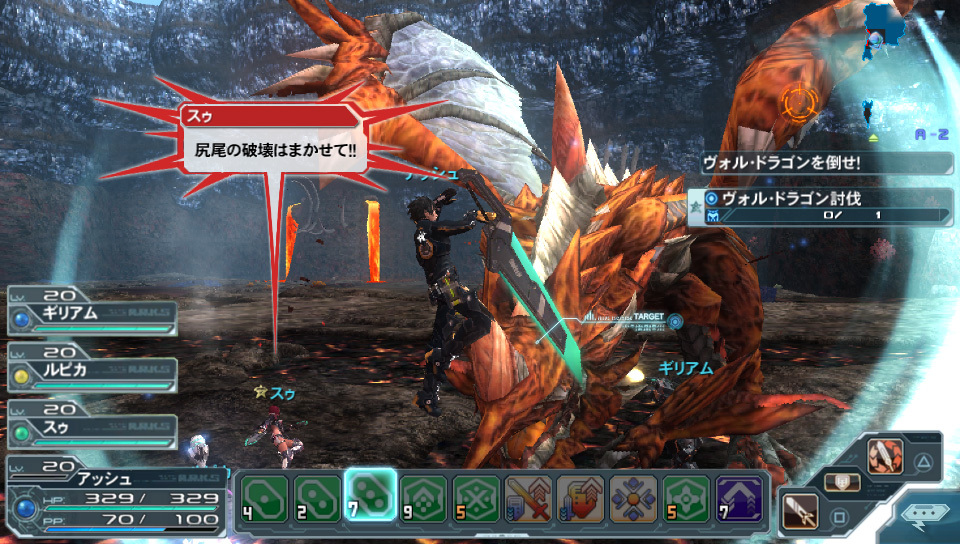 Phantasy Star Online 2 : la présentation Vita