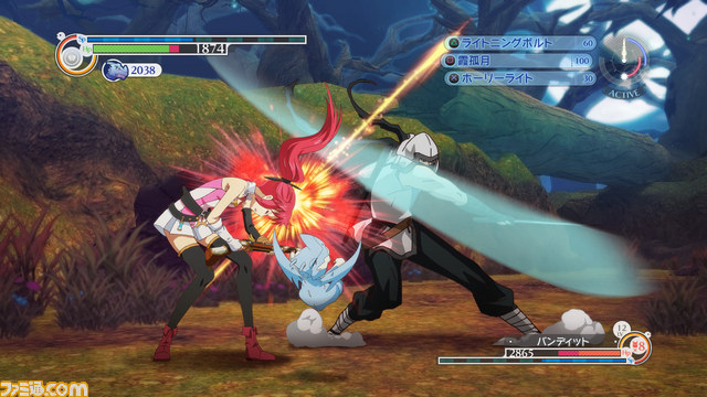 Toki to Towa : nouvelles images