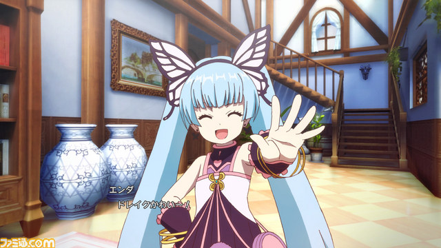 Screens Toki to Towa