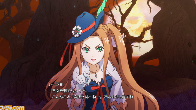Toki to Towa : nouvelles images
