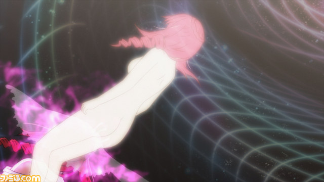 Screens Toki to Towa