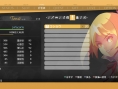 Screens Toki to Towa