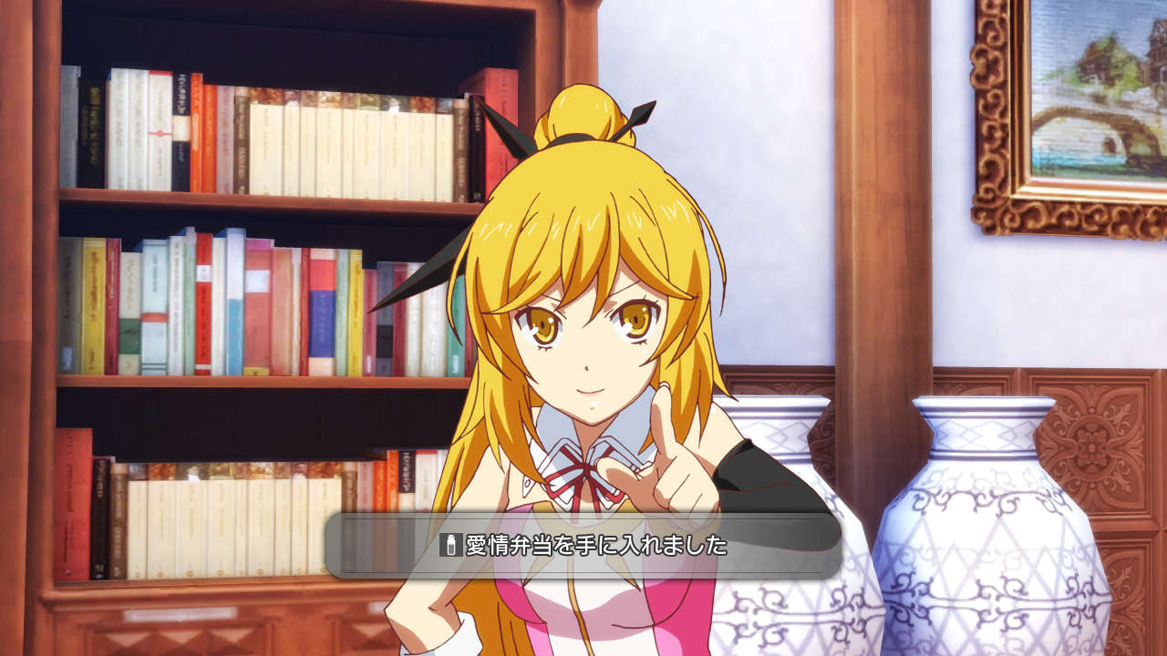 Screens Toki to Towa