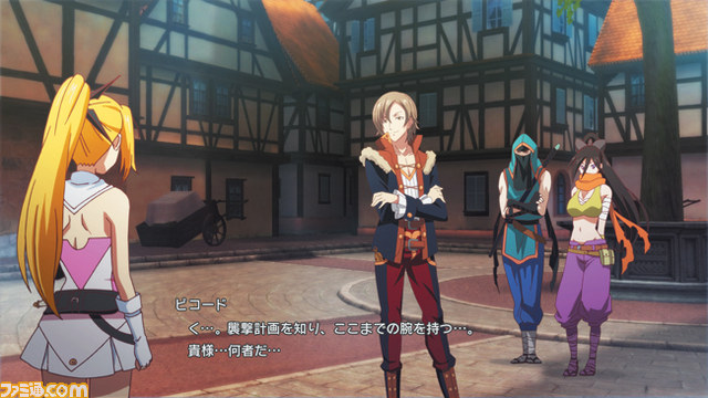 Video Toki to Towa