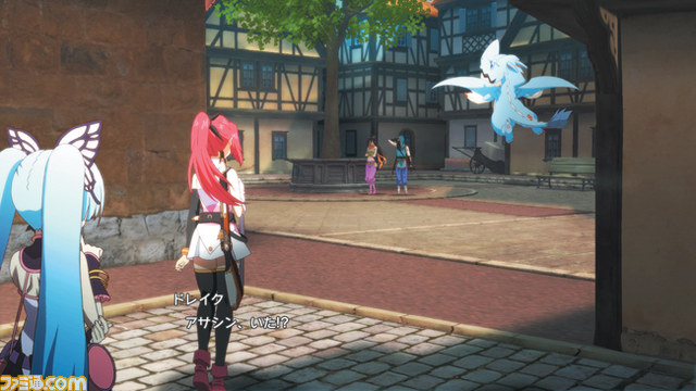 Screens Toki to Towa
