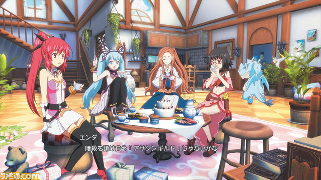 Screens Toki to Towa