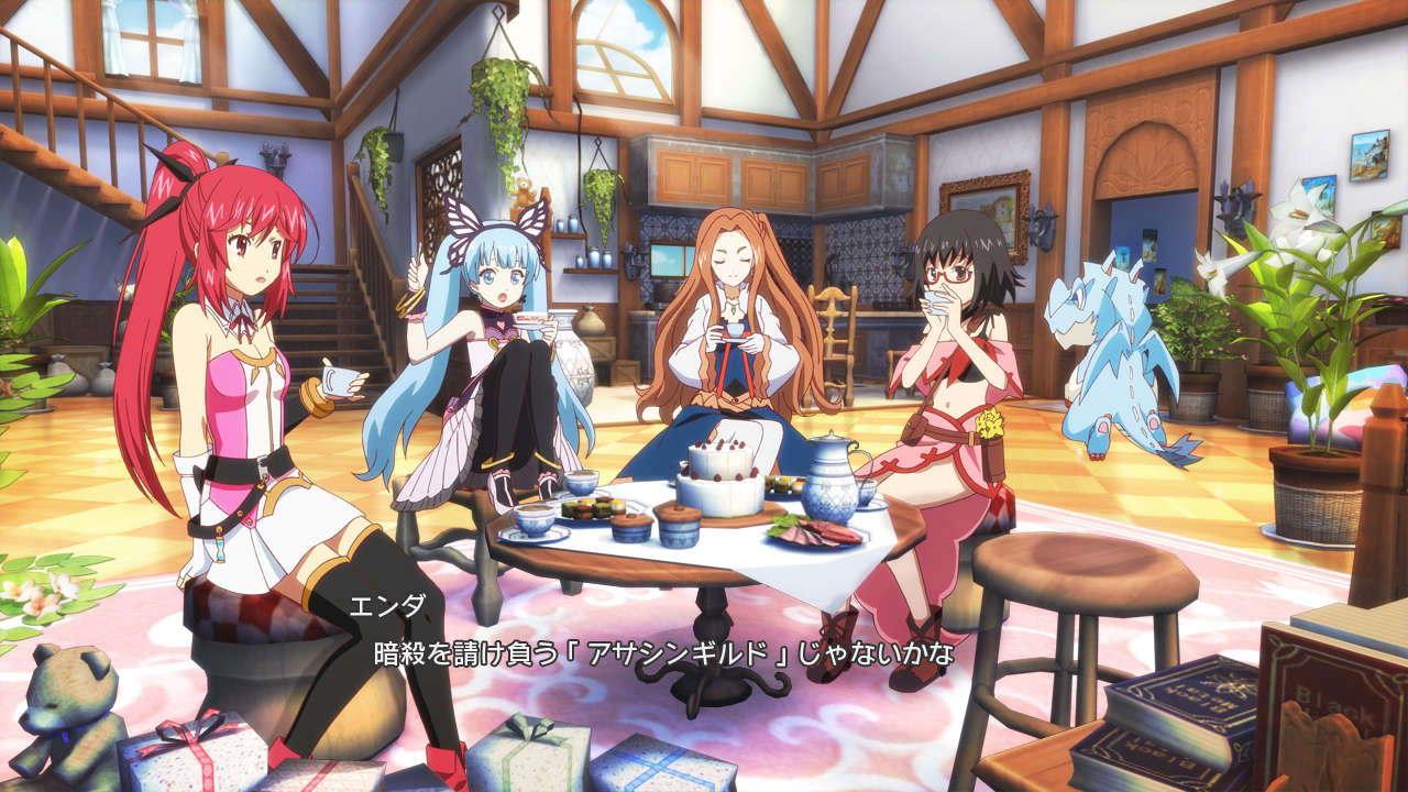 Toki to Towa : images et vidéo