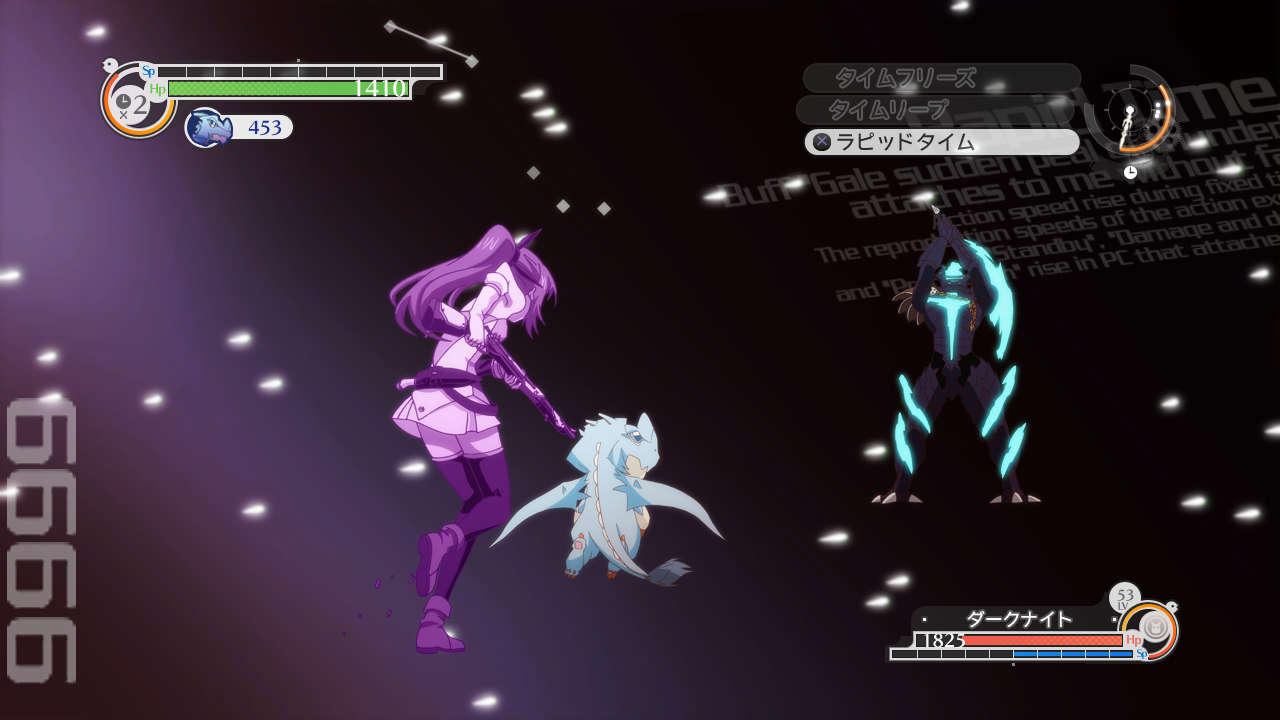 Screens Toki to Towa