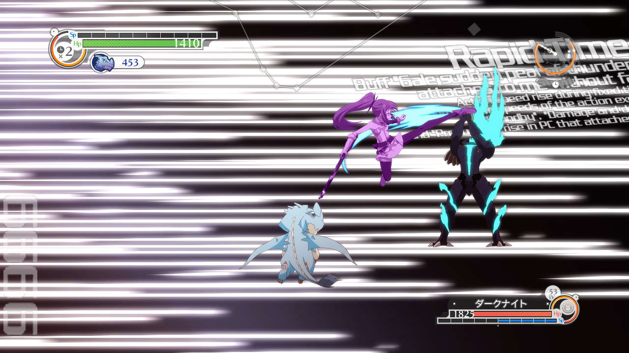Screens Toki to Towa