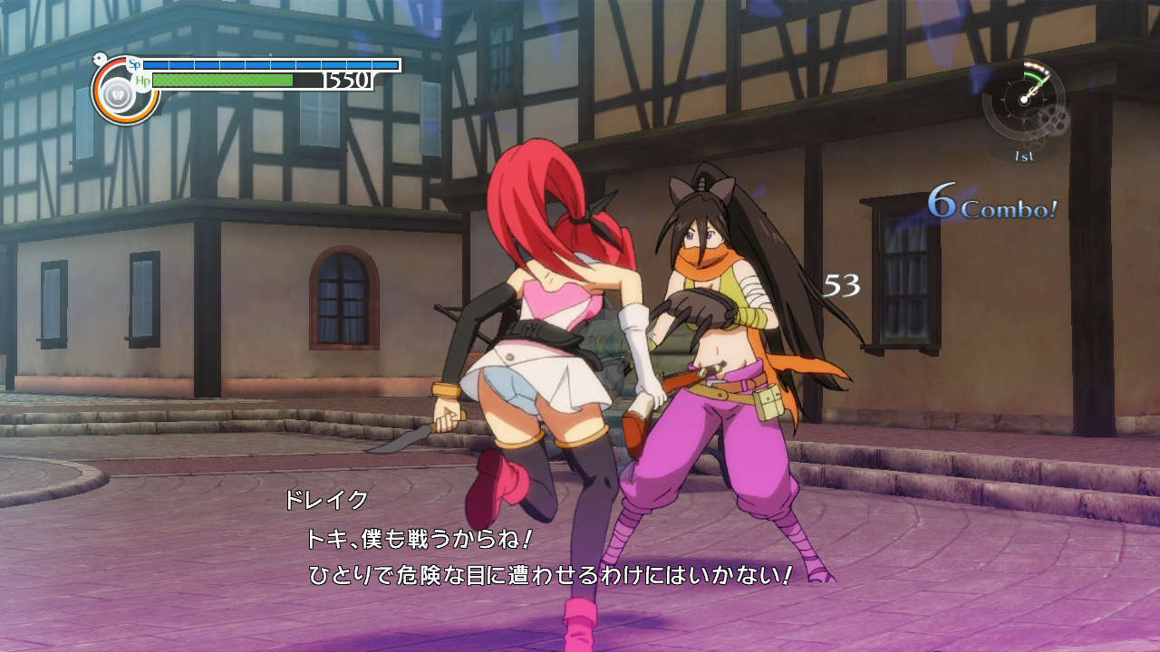 Screens Toki to Towa