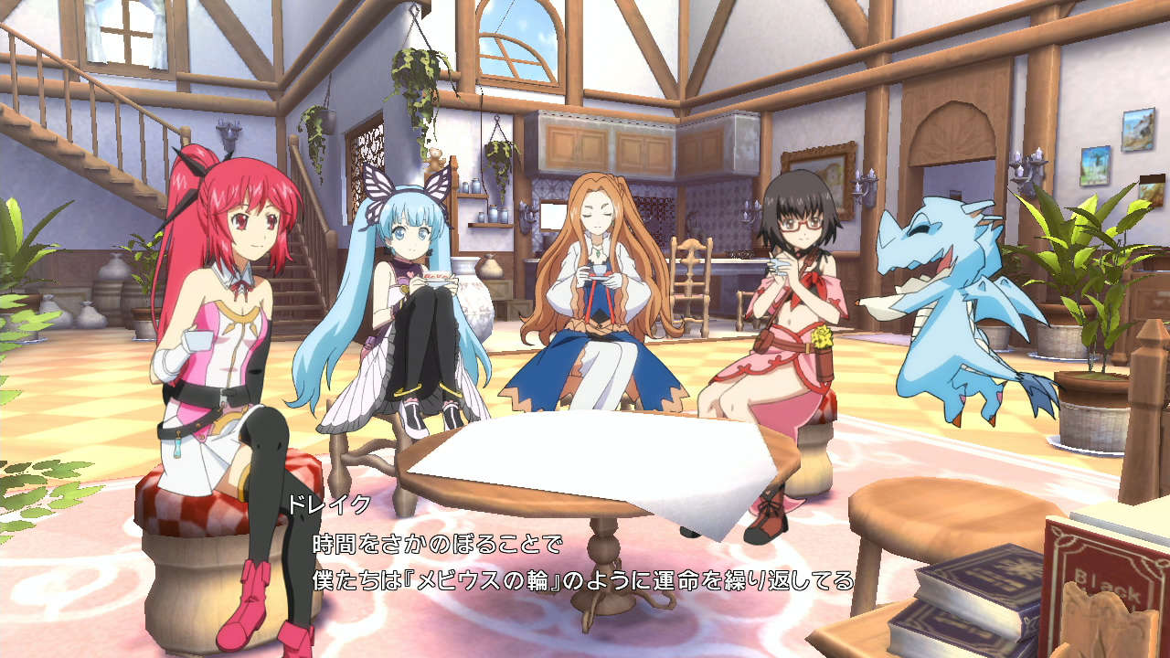 Toki to Towa : culotte, tentacules et combats