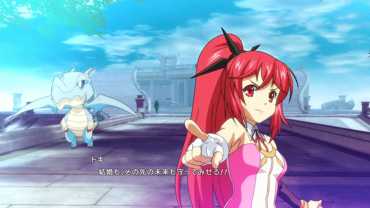 Screens Toki to Towa