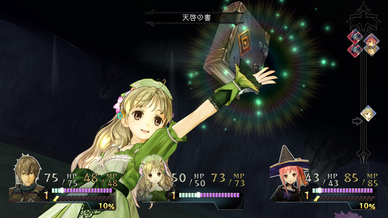Video Atelier Ayesha (gameplay)