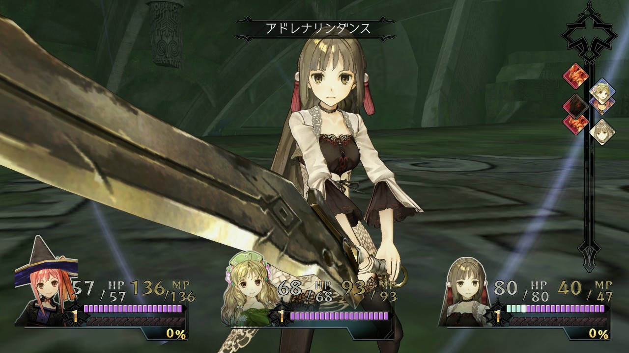 Atelier Ayesha : images et vidéos