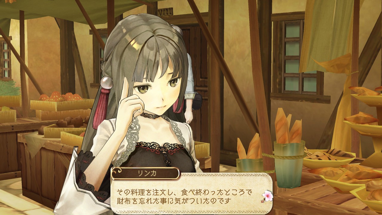 Atelier Ayesha : images et vidéos