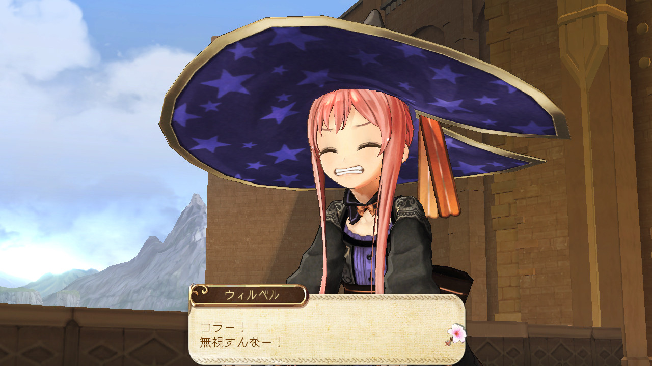 Atelier Ayesha : images et vidéo