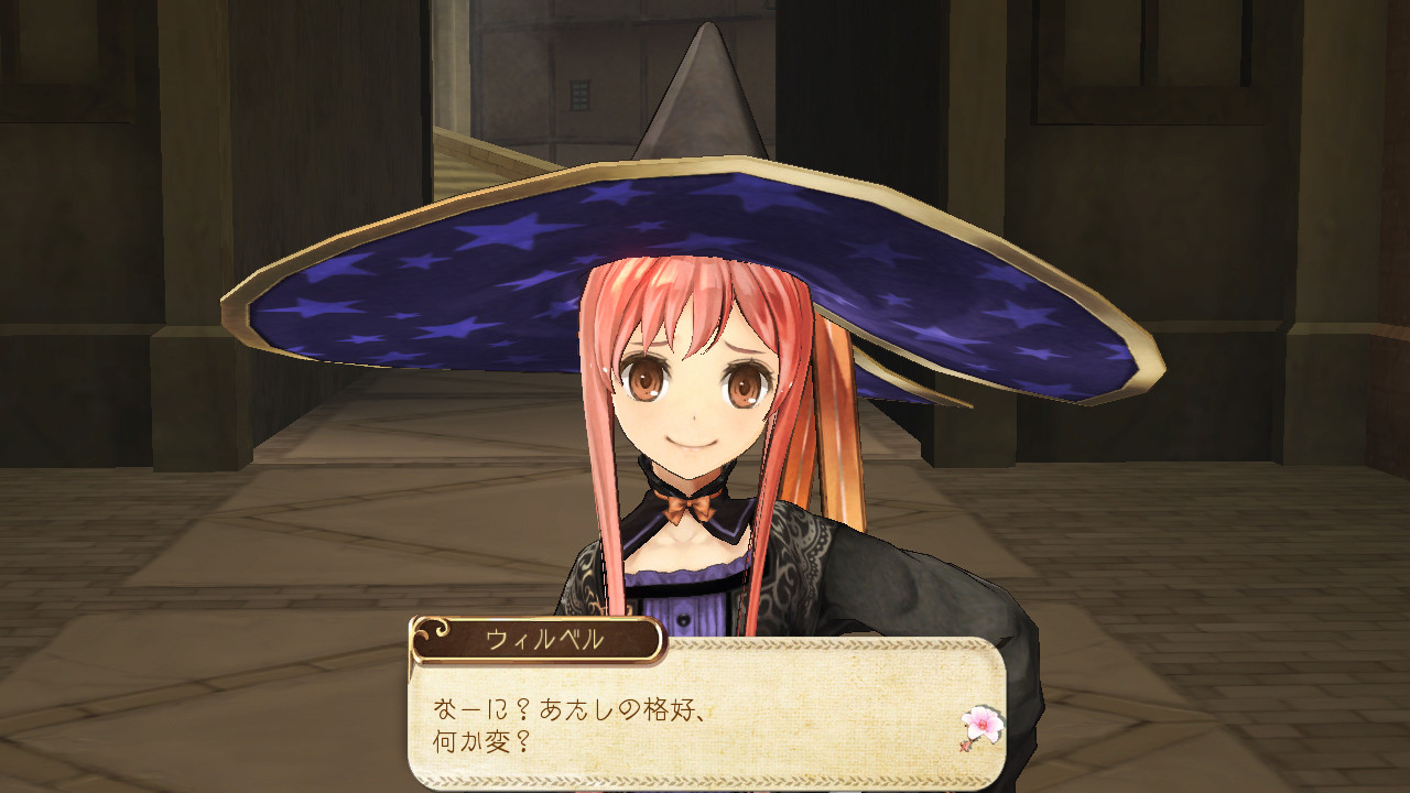 Screens-Video Atelier Ayesha