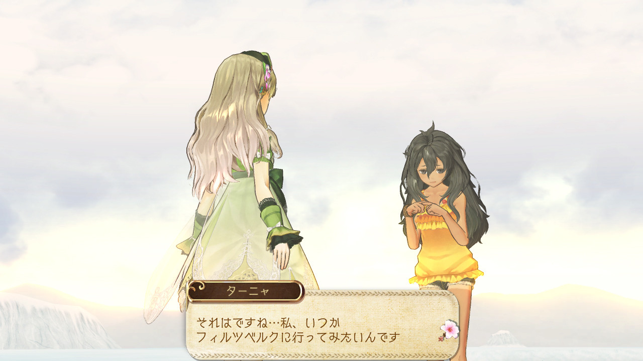 Images Atelier Ayesha