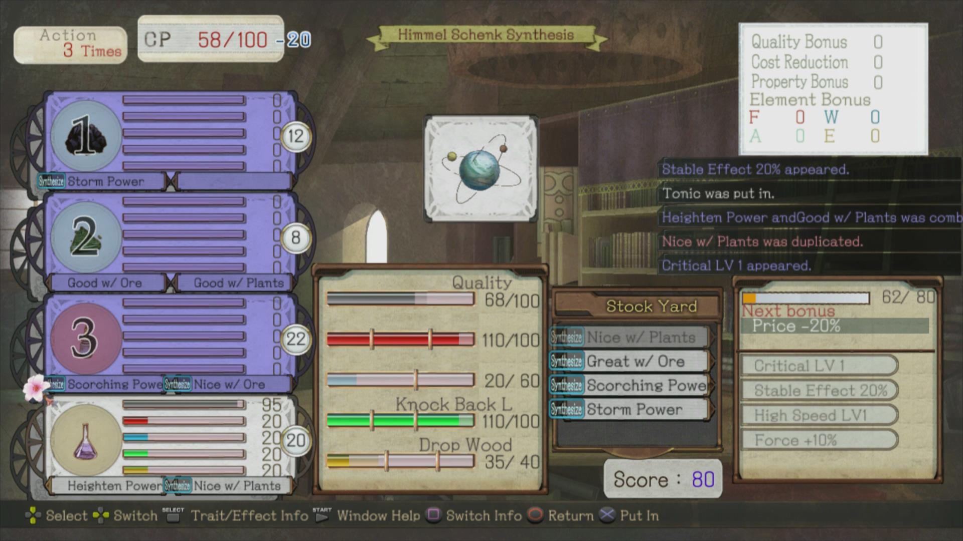 Atelier Ayesha : premières images US