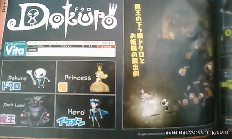 Dokuro : les premiers scans