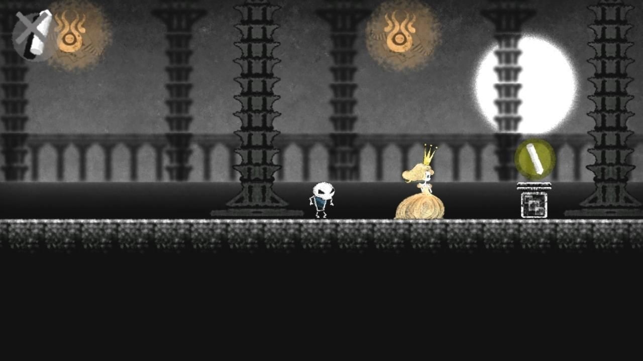 Dokuro : images et trailer