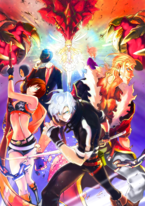 Star Burial Dragnir : images et trailer pour la sortie