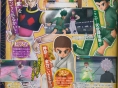 Scans Hunter X Hunter : Wonder Adventure