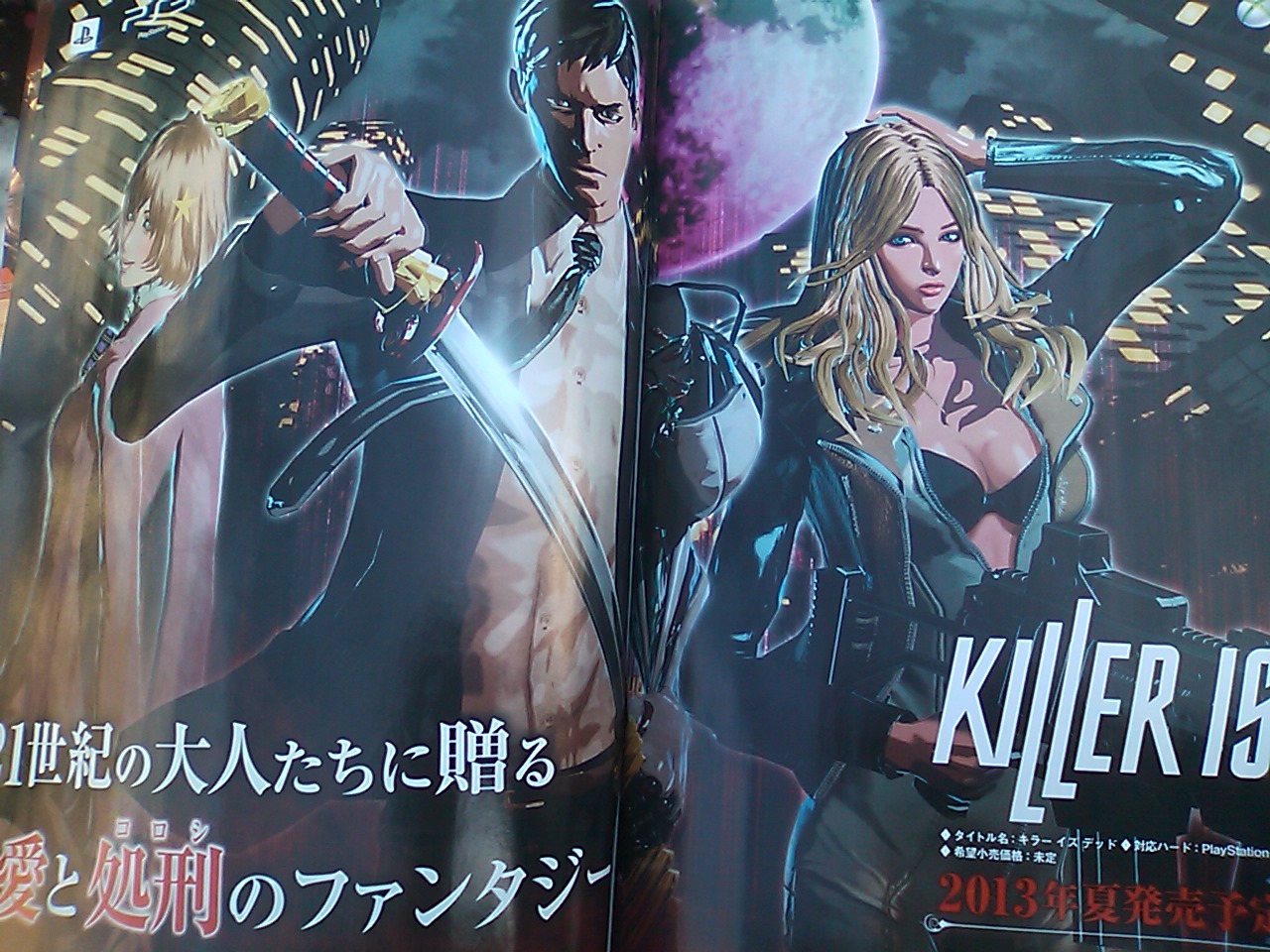Scans Killer is Dead