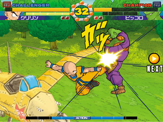 Chou Dragon Ball Z sur arcade