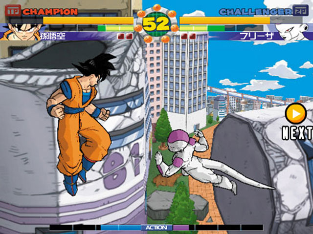 Chou Dragon Ball Z sur arcade