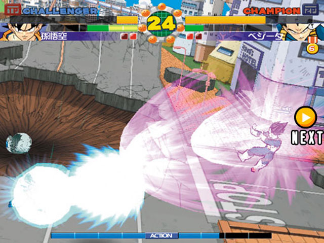 Chou Dragon Ball Z sur arcade