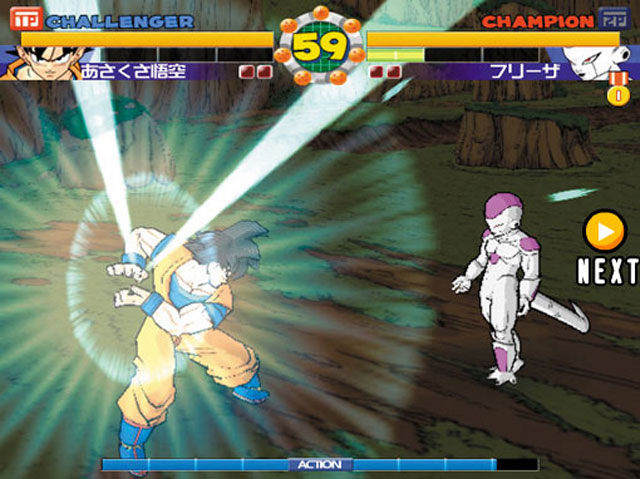 Chou Dragon Ball Z sur arcade