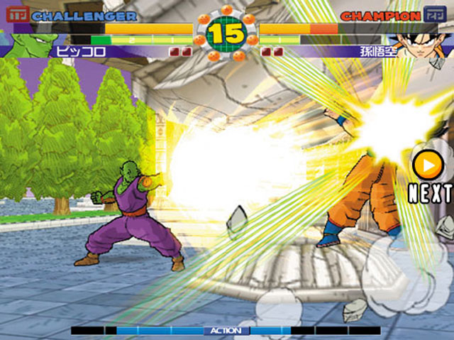 Chou Dragon Ball Z sur arcade