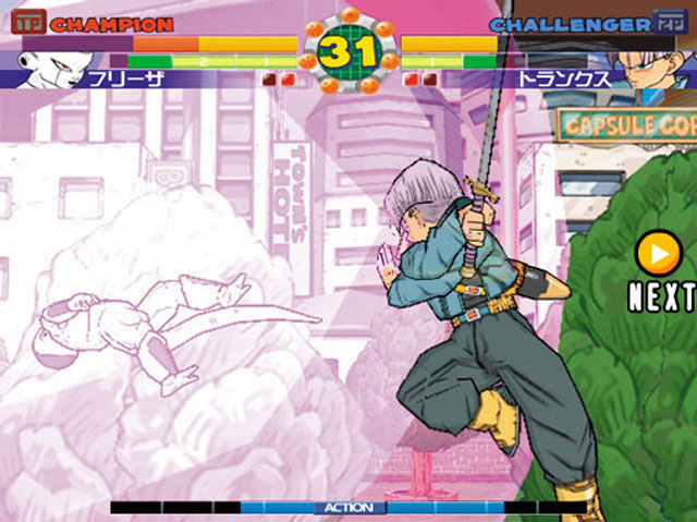 Chou Dragon Ball Z sur arcade
