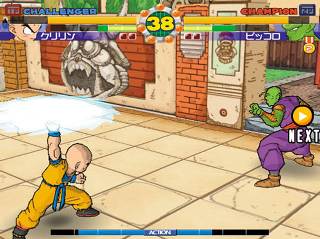 Chou Dragon Ball Z sur arcade