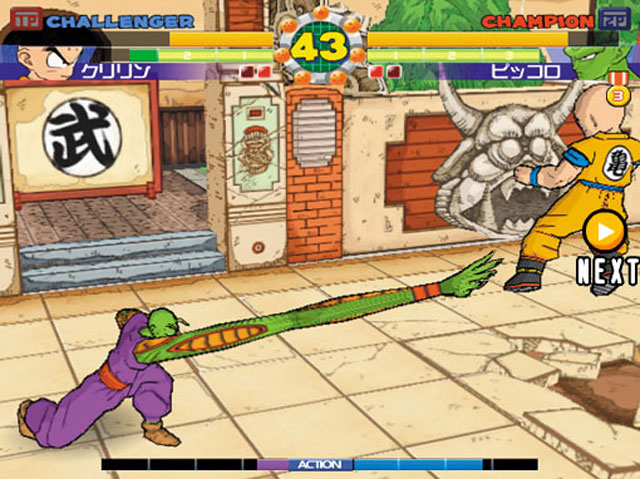 Chou Dragon Ball Z sur arcade