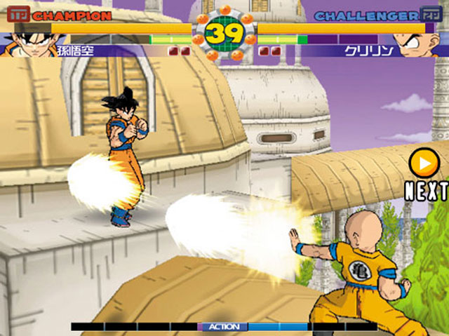 Chou Dragon Ball Z sur arcade