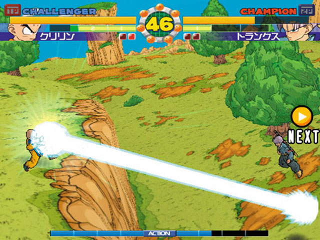 Chou Dragon Ball Z sur arcade