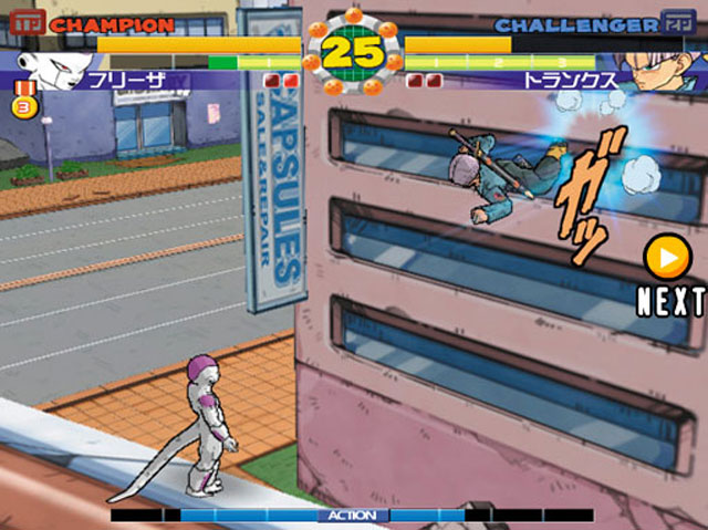 Chou Dragon Ball Z sur arcade