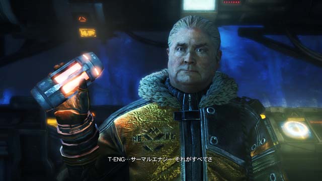 Lost Planet 3 : une vingtaine d'images
