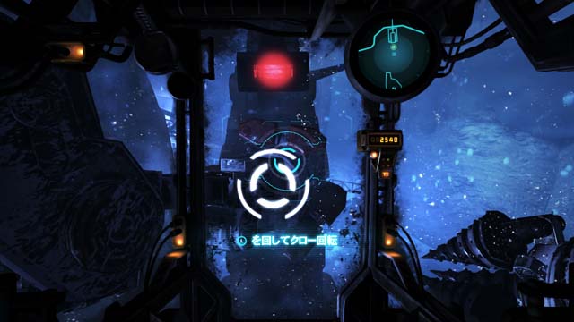 Lost Planet 3 : une vingtaine d'images