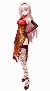 Screens-Video Next Hatsune Miku