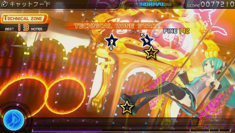 Screens Hatsune Miku : Project Diva F