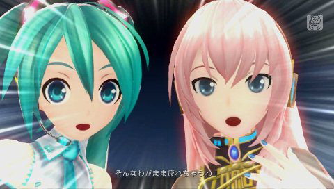 Images Hatsune Miku : Project Diva F